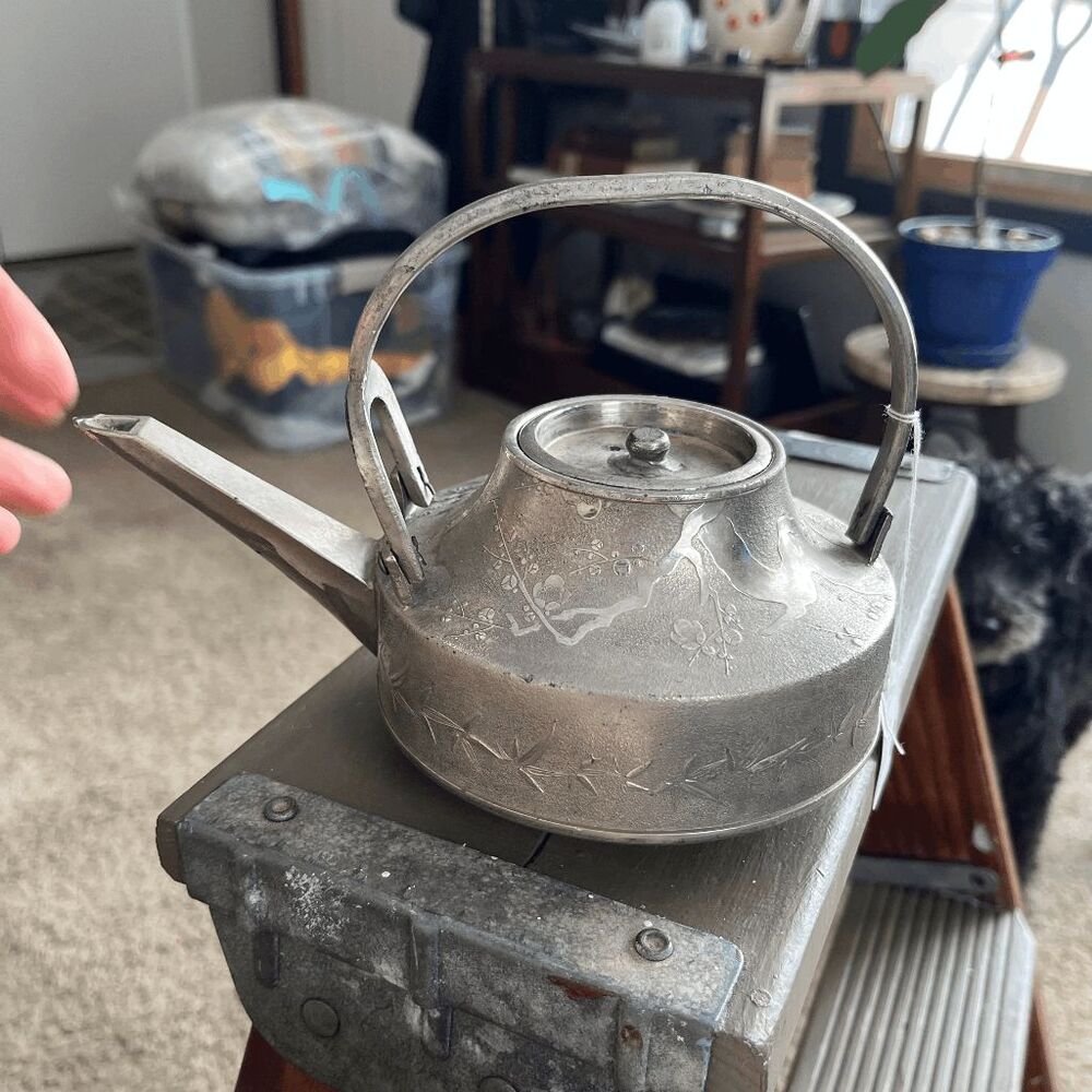 VTG Asian Engraved Metal Teapot Cherry Blossom Bamboo Japandi 8"